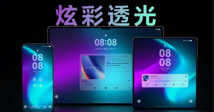 sự kiện công bố vào ngày 20/3: HarmonyOS NEXT