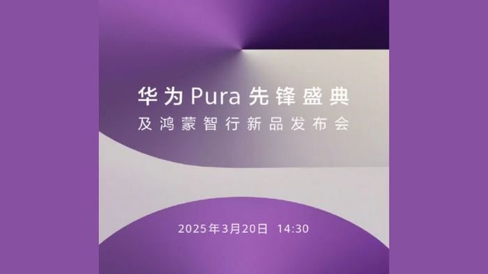 sự kiện công bố vào ngày 20/3: HarmonyOS NEXT