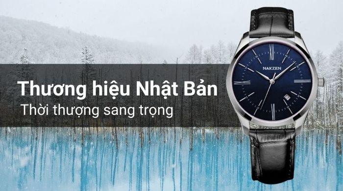 Thương hiệu Nhật Bản