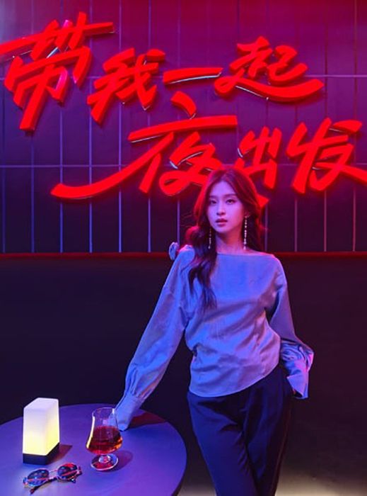 Ảnh chụp từ OPPO Find X8 Ultra
