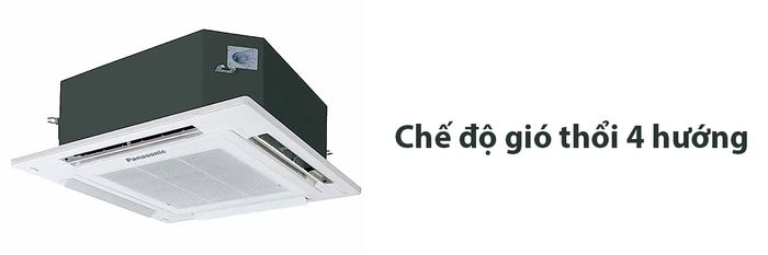 Chế độ gió thổi 4 hướng