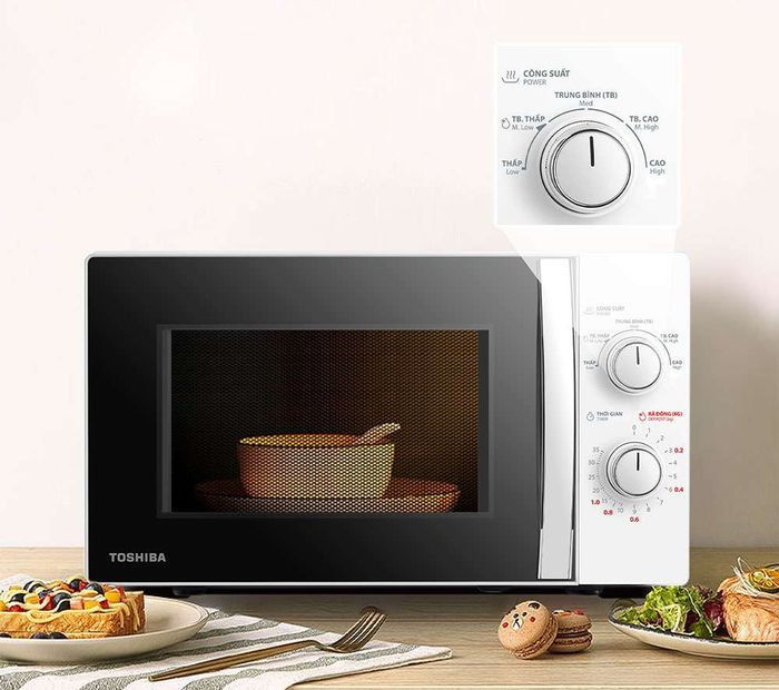 5 mức công suất lò vi sóng Toshiba MWP-MM20P(WH)
