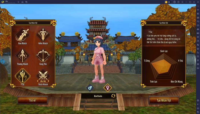 blog-image-yulgang-tai-chien-vo-lam-class-guide-09