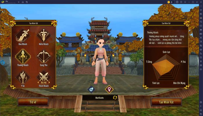 blog-image-yulgang-tai-chien-vo-lam-class-guide-05