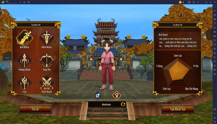 blog-image-yulgang-tai-chien-vo-lam-class-guide-01