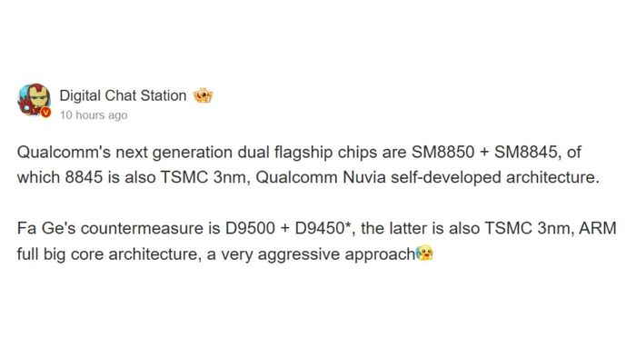 Có tin đồn cho rằng Qualcomm đang phát triển một con chip 3nm mới.