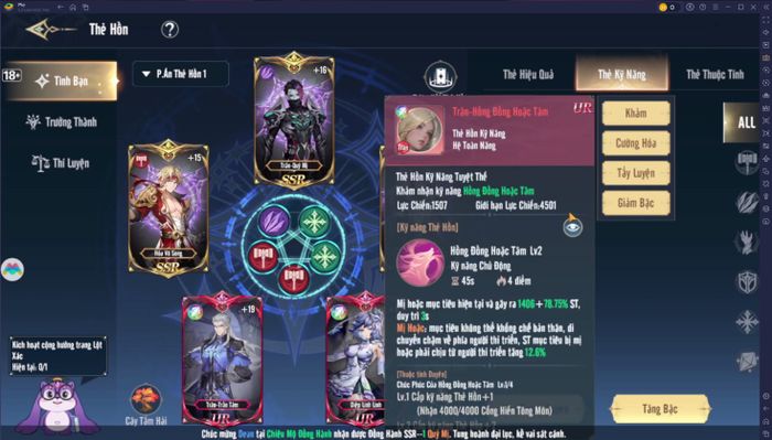 blog-image-tan-dau-la-dai-luc-how-to-get-ur-soul-cards-01