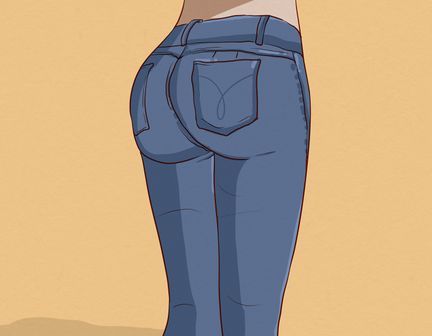 2 - How to Make Your Butt Look Sexy, Perky, and Lifted