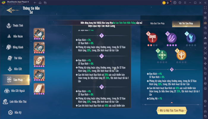 blog-image-tan-dau-la-dai-luc-tang-sect-techniques-guide-05