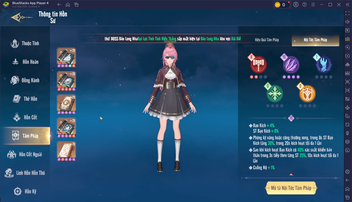 blog-image-tan-dau-la-dai-luc-tang-sect-techniques-guide-07