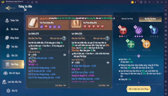 blog-image-tan-dau-la-dai-luc-tang-sect-techniques-guide-06