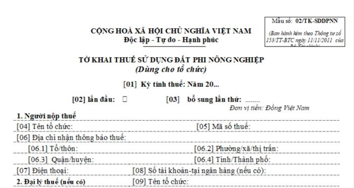 Biểu mẫu điều chỉnh thuế sử dụng đất phi nông nghiệp dành cho tổ chức