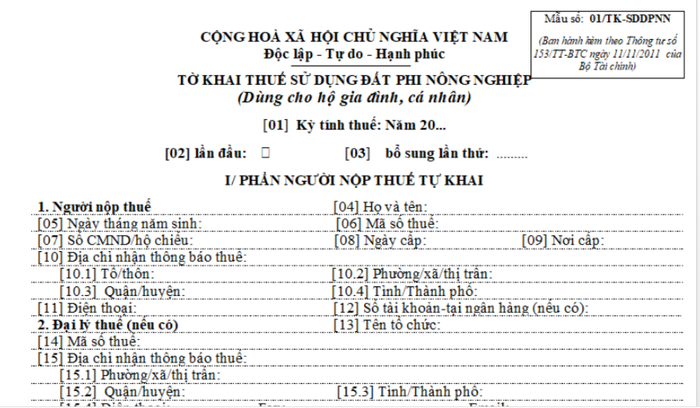 Biểu mẫu kê khai bổ sung thuế sử dụng đất phi nông nghiệp dành cho cá nhân, hộ gia đình