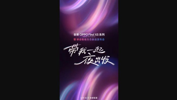OPPO thông báo sự kiện ra mắt sản phẩm