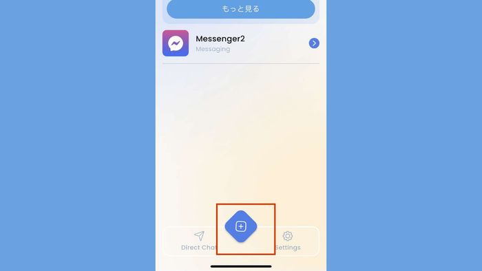 Hướng dẫn dùng 2 Messenger trên iPhone - bước 1