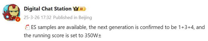 Thông tin về chip Dimensity 9500