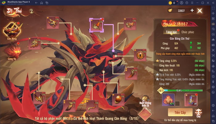 blog-image-than-ma-loan-vu-vplay-huong-dan-nang-cap-nhan-vat-08