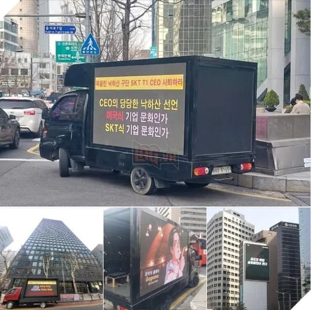 LMHT: Gumayusi liên tục trở thành mục tiêu chỉ trích dù không hề mắc lỗi, khiến nhiều người bức xúc