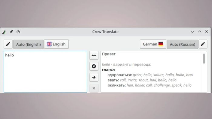 Bước 2 trong việc sử dụng phần mềm Crow Translate là quá trình dễ dàng và nhanh chóng, giúp bạn dịch trực tiếp nội dung ngay trên màn hình máy tính.
