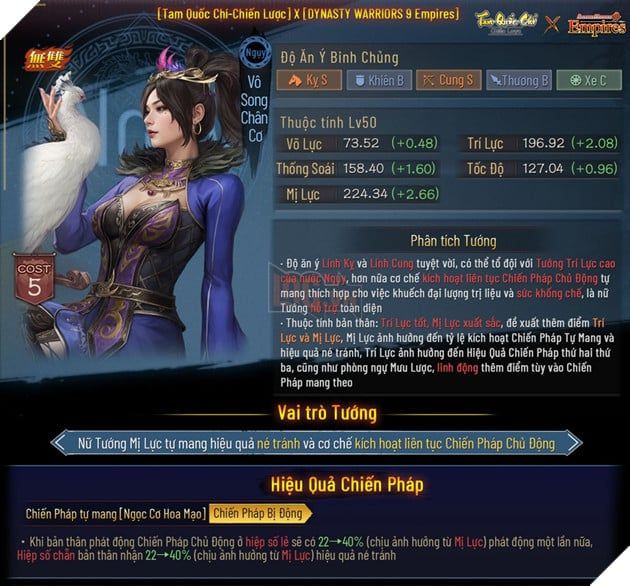 Tam Quốc Chí - Chiến Lược x DYNASTY WARRIORS 9 Empires: Chính thức ra mắt sự kiện Vô Song Collab vào ngày 1/5, tặng miễn phí Vô Song Chân Cơ 2