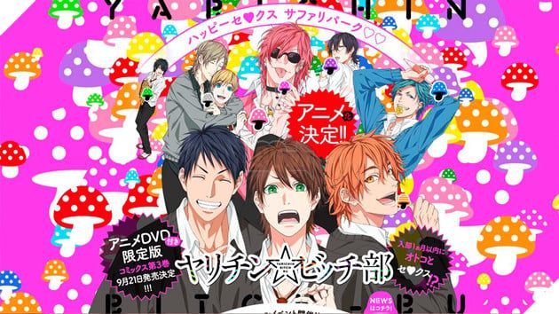Studio “anh em” của MAPPA chuyên trị anime boys love đã chính thức đóng cửa sau gần 8 năm tồn tại.