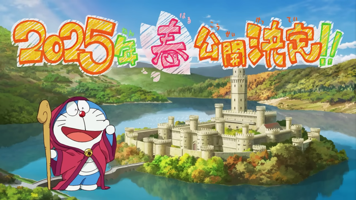 Doraemon Movie 44 mở ra hành trình đầy màu sắc tại Công quốc Artoria