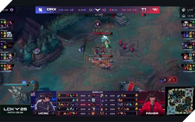 LCK 2025: T1 Thống Lĩnh DRX, Faker Ghi Dấu Với Pentakill Trong Trận Đấu Nhiều Mạng Hạ Gục Nhất 7