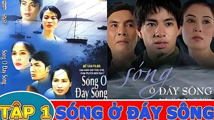 Các tập phim có sự tham gia của Xuân Bắc trong