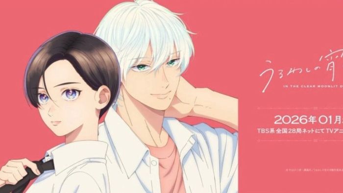 Thông tin chi tiết về anime 'In The Clear Moonlit Dusk' cùng dàn cast sẽ được cập nhật trong bài viết này.