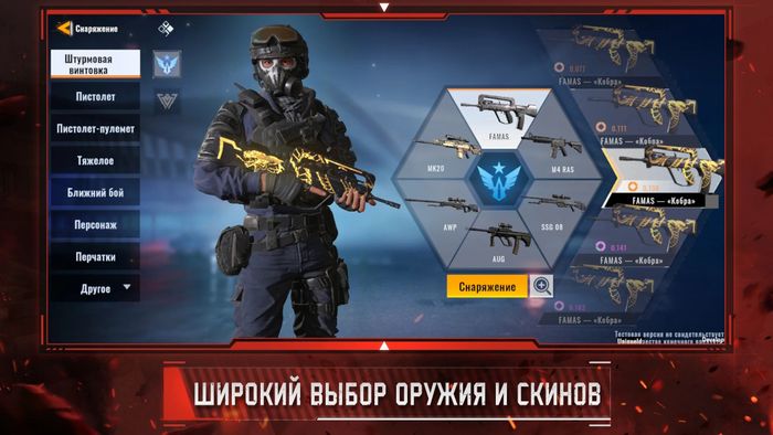 Top 5 tựa game bắn súng mobile đáng chú ý trong năm 2025