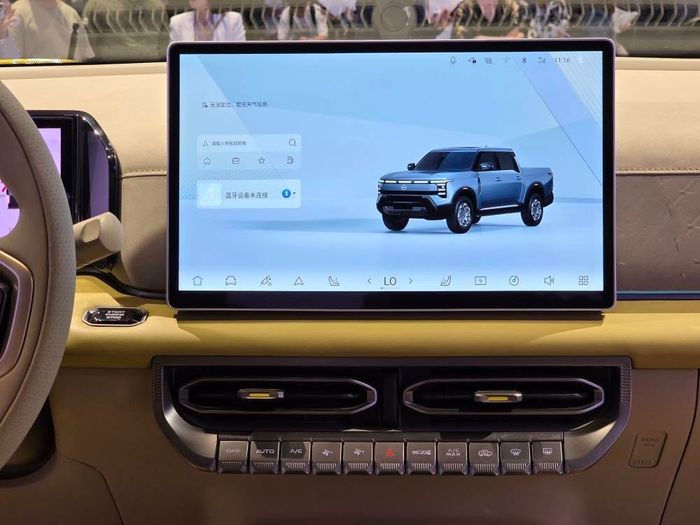 Nissan Frontier PRO PHEV 10.jpg