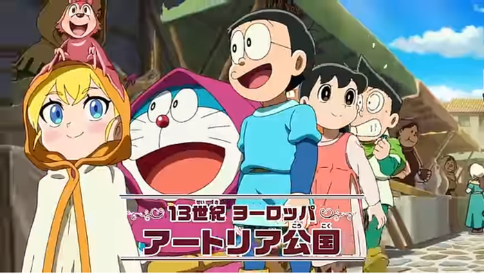 Doraemon Movie 44: Nobita Và Cuộc Phiêu Lưu Vào Thế Giới Trong Tranh sẽ chính thức khởi chiếu vào ngày 23.05.2025.