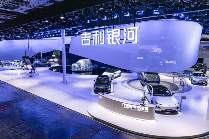 Geely Shanghai Auto Show 2.jpg