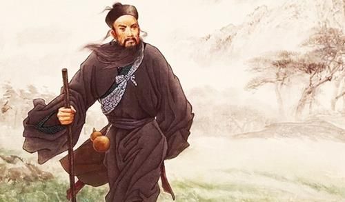 Thần chú của người xưa