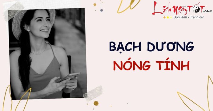 Bạch Dương