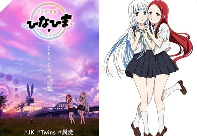 AniList Quyết Định Không Liệt Kê Các Anime Do AI Tạo Ra: Tranh Cãi Về Twins Hinahima 2