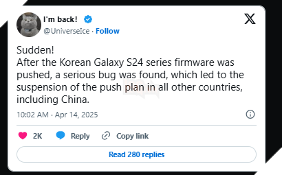 Samsung tạm dừng cập nhật One UI 7 trên toàn cầu vì lỗi nghiêm trọng ảnh hưởng tới người dùng Galaxy S24.