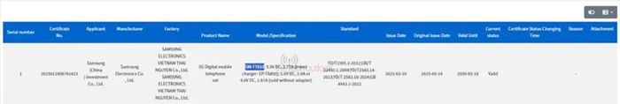 Galaxy Z Flip FE được phê duyệt bởi 3C
