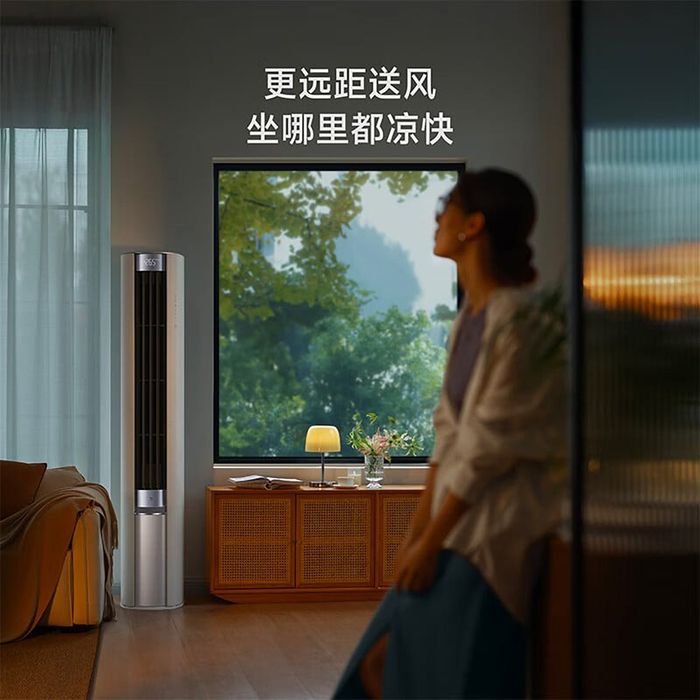 Xiaomi Mijia Gentle Breeze 3HP được trang bị nhiều tính năng thông minh hiện đại.