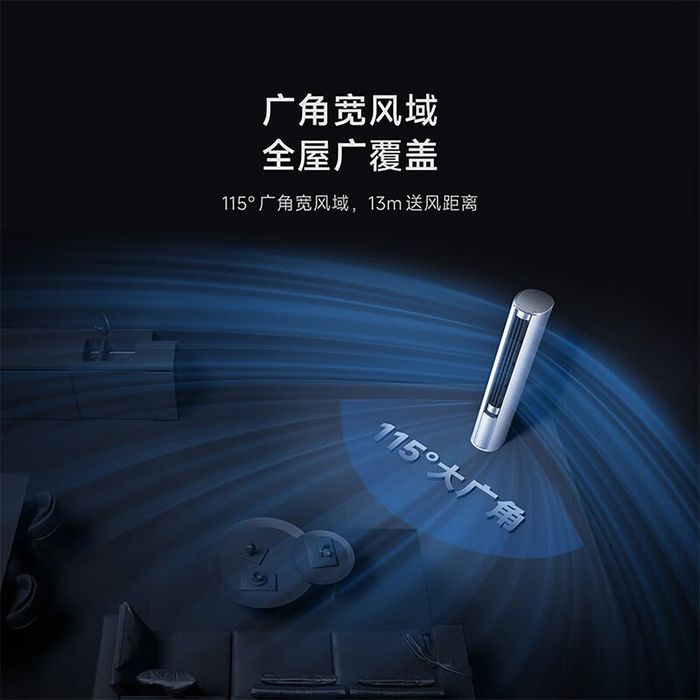 Thiết bị hỗ trợ cả hai chế độ: làm lạnh và sưởi ấm.