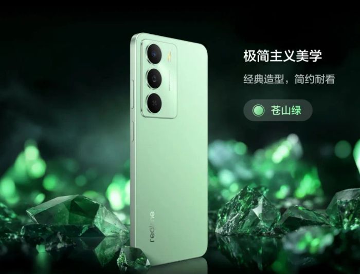 realme V70 phiên bản màu Xanh Thương Sơn