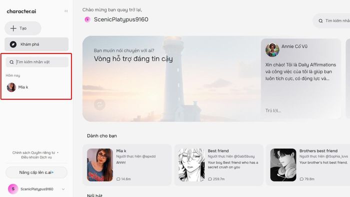 Cách xóa nhân vật trong Character AI: bước 2