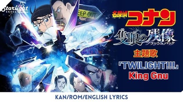 King Gnu tạo nên cơn địa chấn khi kết hợp cùng Conan Movie 2025: MV “Twilight!!!” ngay lập tức vươn lên top 1 YouTube Nhật Bản.