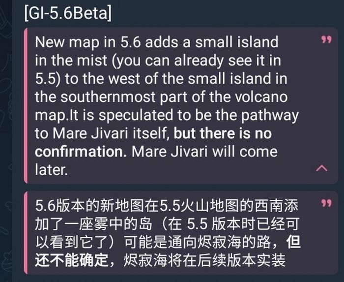 Genshin Impact: HoYoverse không quên Mondstadt, sẽ có thêm boss tuần và cốt truyện thú vị trong bản cập nhật 5.6!