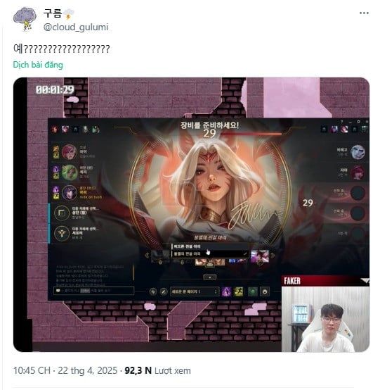 LMHT: Faker gây bất ngờ khi sử dụng skin ngay trong buổi livestream, khiến cộng đồng fan phải bùng nổ lần 2.