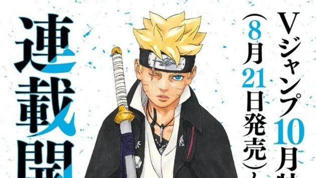 Boruto Phần 2 Chính Thức Được Sản Xuất Sau Thời Gian Tạm Ngừng Vào Năm 2023
