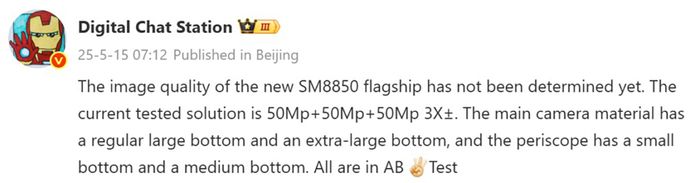 Thông tin về hệ thống camera của OnePlus 15