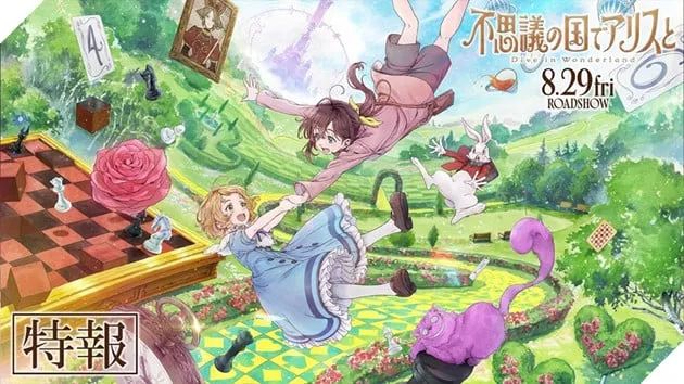 73 năm sau khi Disney ra mắt phiên bản hoạt hình, Alice in Wonderland sẽ có lần đầu tiên được chuyển thể thành anime điện ảnh.