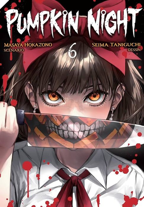 Manga kinh dị Pumpkin Night tạm hoãn phát hành vì họa sĩ gặp vấn đề sức khỏe 3