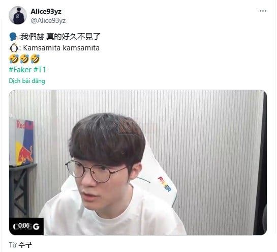 LCK đang nỗ lực thực hiện các kế hoạch mới nhằm cứu vãn giải đấu, điều này có thể tác động đến các tuyển thủ.